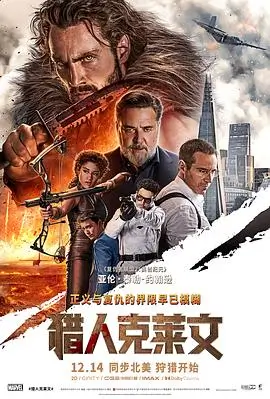 第七个晴天爱情电影在线观看