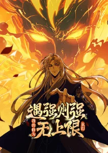 机械师与猫科幻动漫在线观看